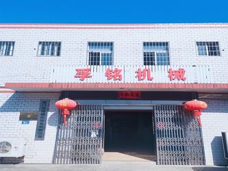 Chine XIAMEN FUMING ROLL FORMING MACHINERY CO., LTD.